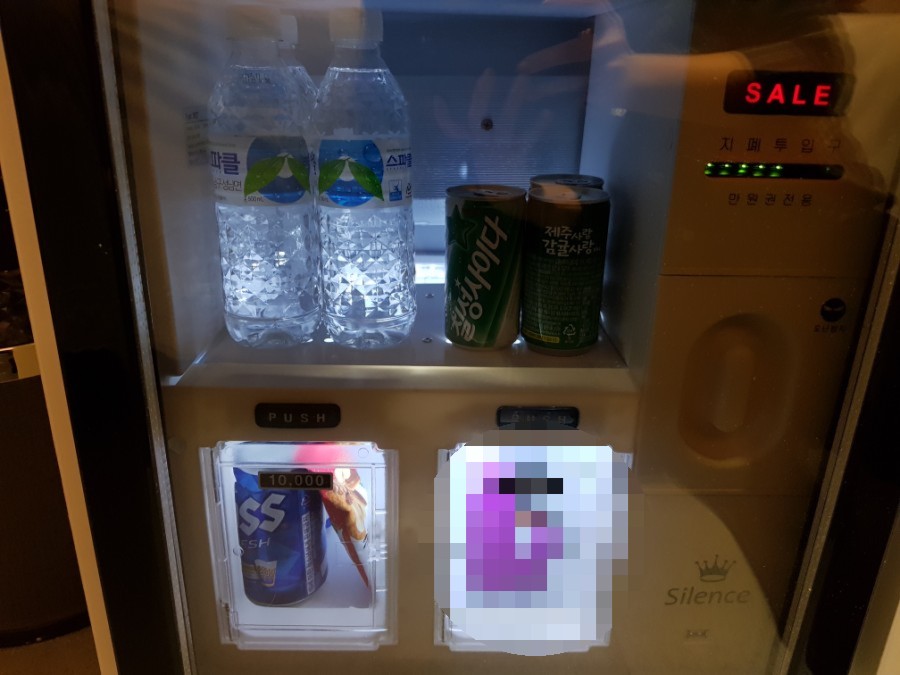 드림무인텔 이미지