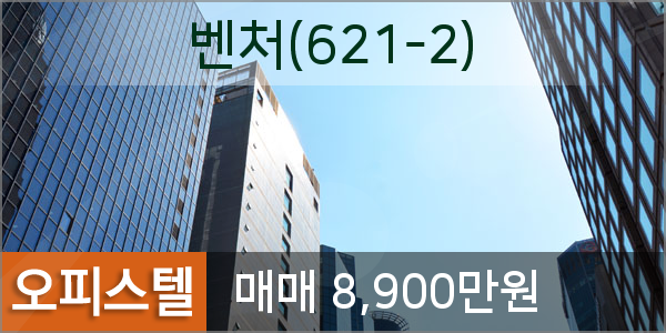 21.46(김포) 이미지