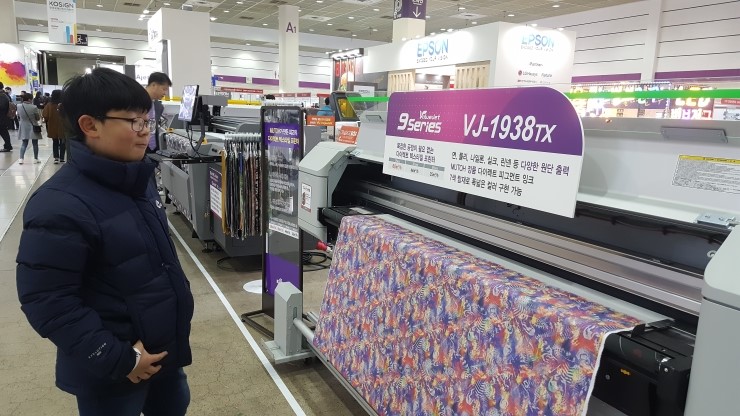 (주)국제사 이미지