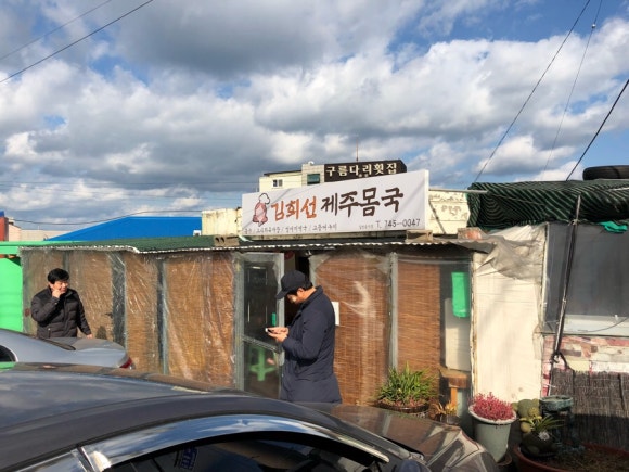 우진카인테리어 이미지