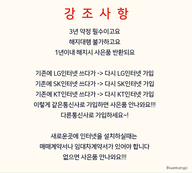 달인통신 이미지