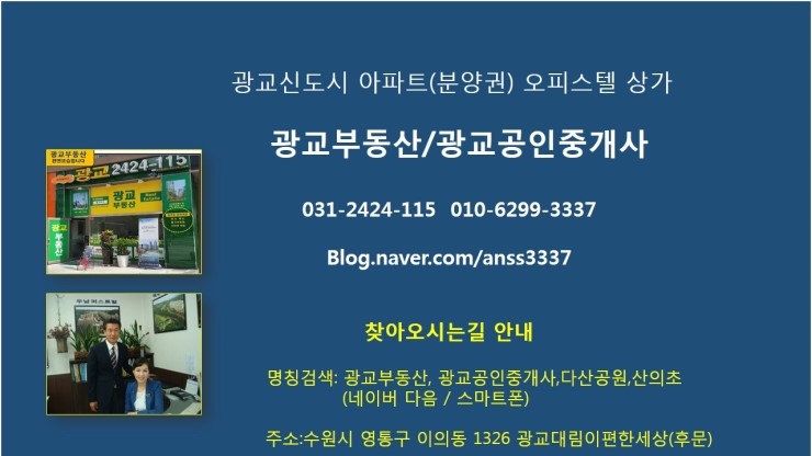 흥부호프 이미지