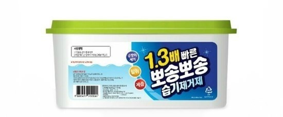 명성화학 이미지