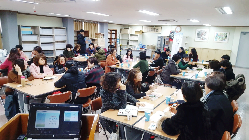 가치같이주 이미지