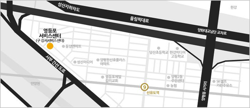 프리마모터스영등포서비스센터 이미지