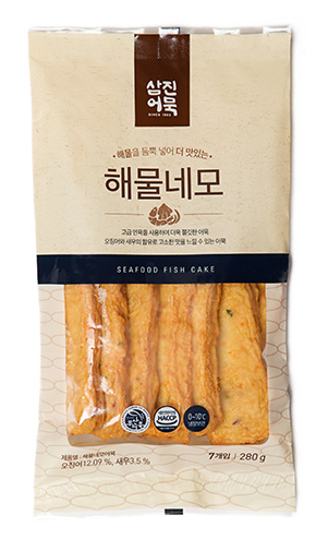 에브리데이간식 이미지