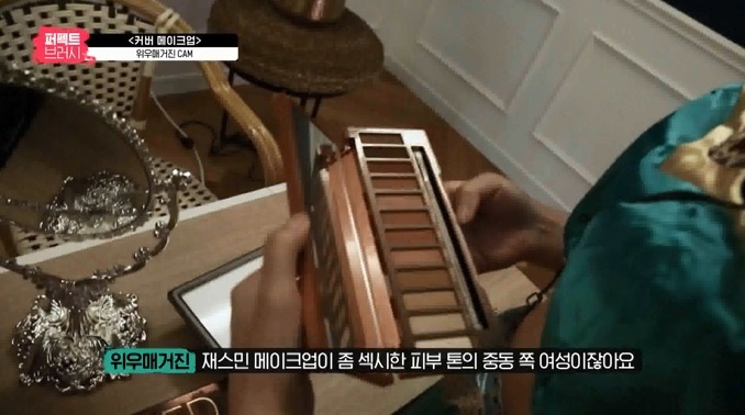 어반브러시 이미지
