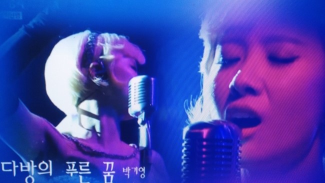 여로다방 이미지