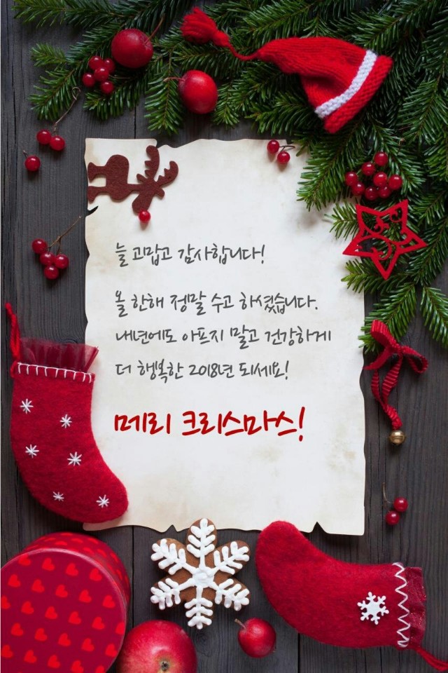 셜록홈즈신림 이미지
