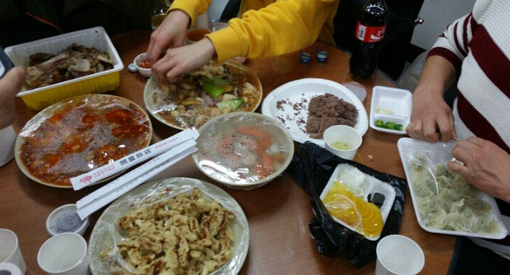 개풍반점 이미지