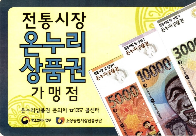 투썸플레이스청주성안 이미지