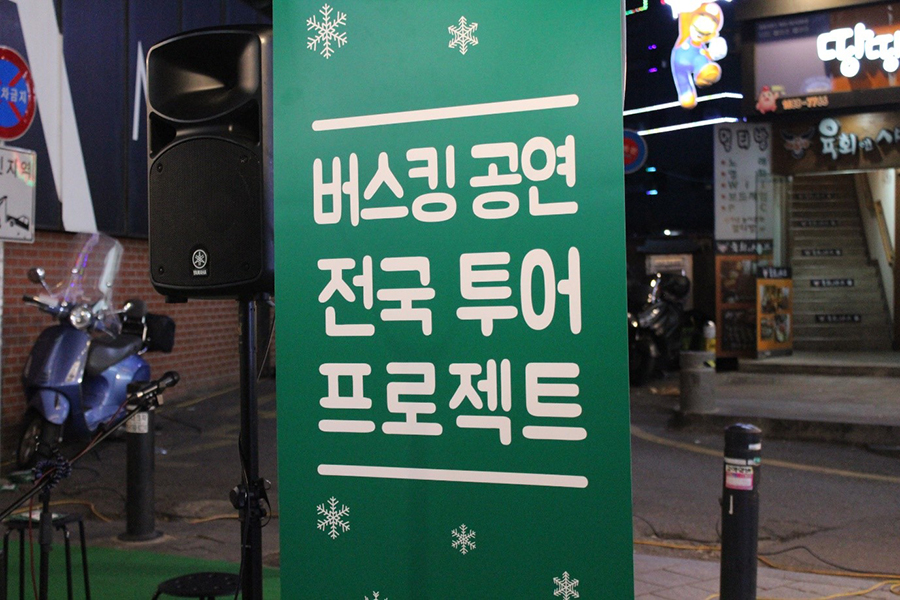 DB손해보험(주) 이미지