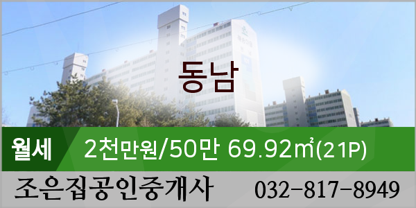 나사렛피부과의원 이미지