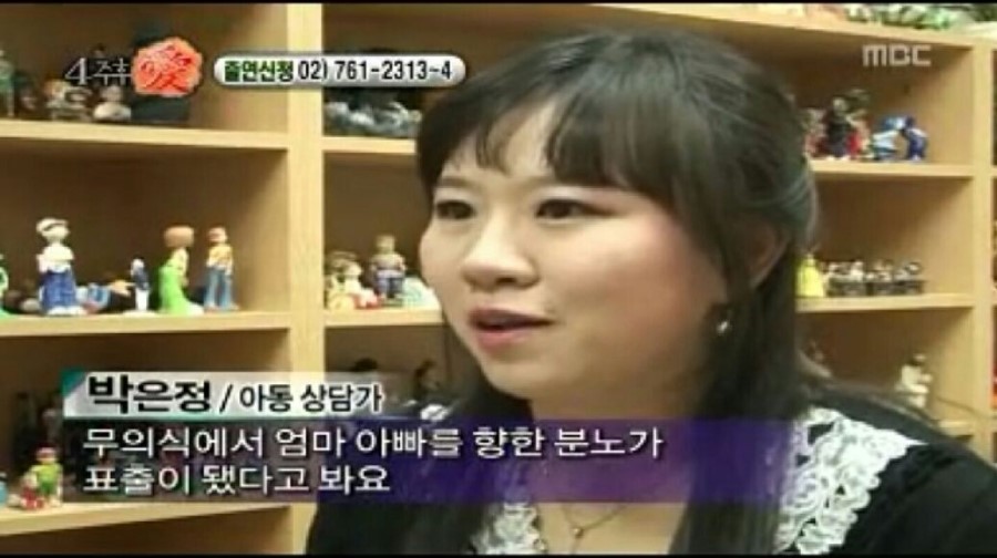 수원성산기독교 이미지