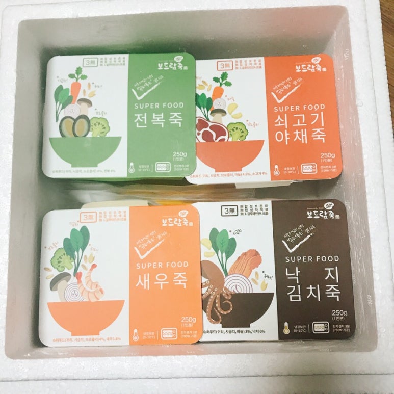 예전죽배달전문점 이미지