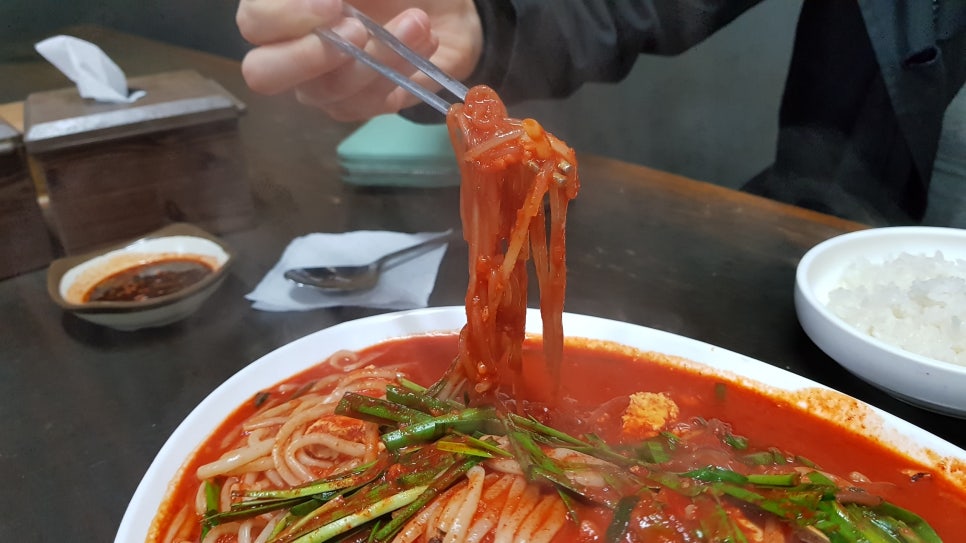 별난집 이미지