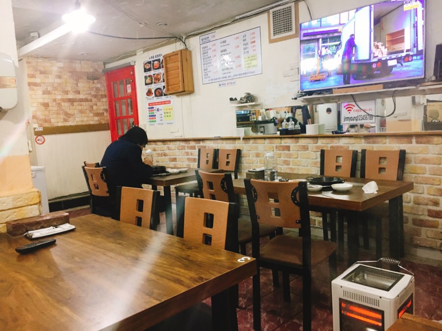 진명식당 이미지