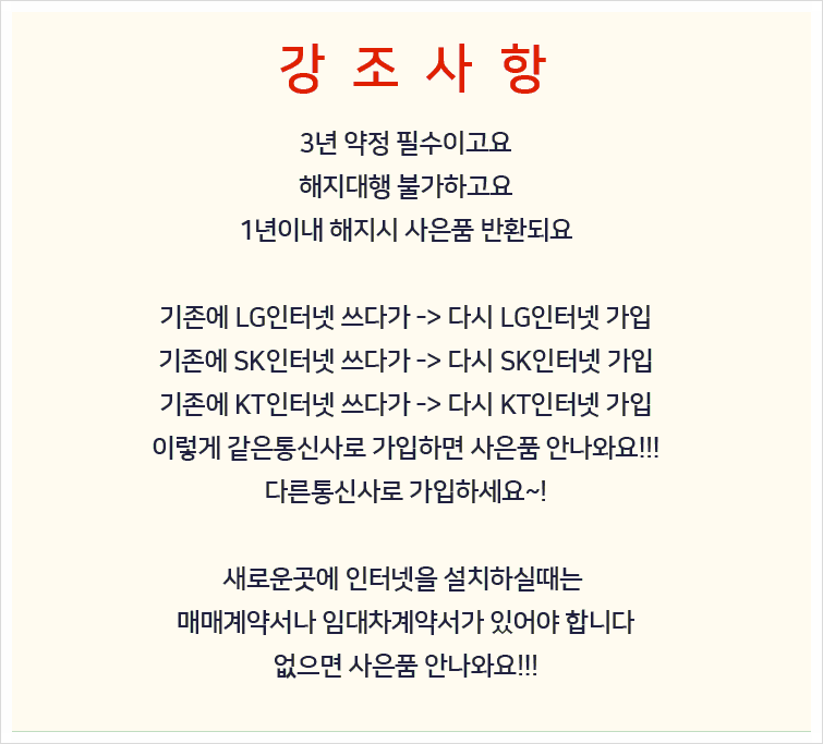 달인통신 이미지