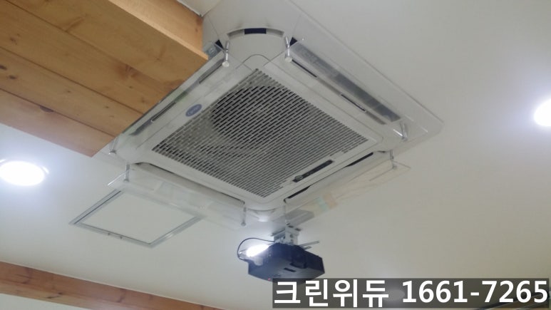아이비탑리딩영어독서학원 이미지