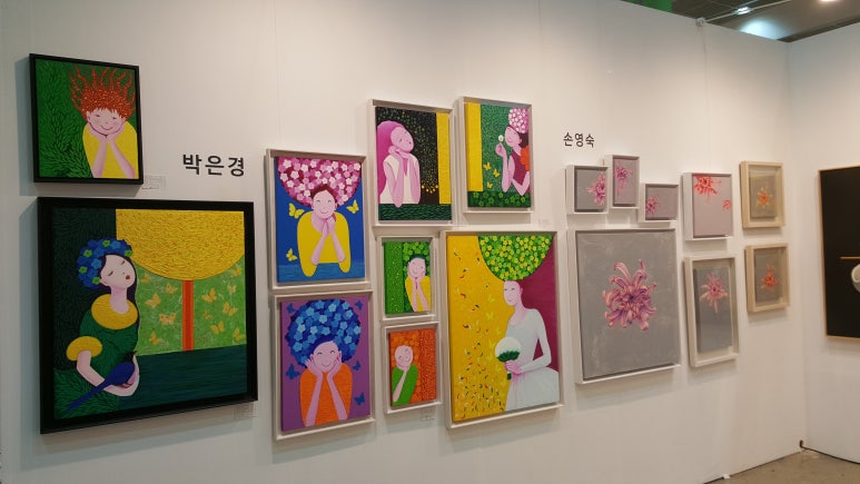 모아미갤러리 이미지