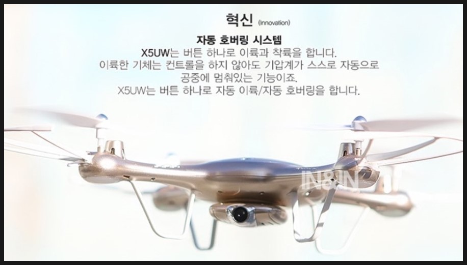 엔젤스골드 이미지