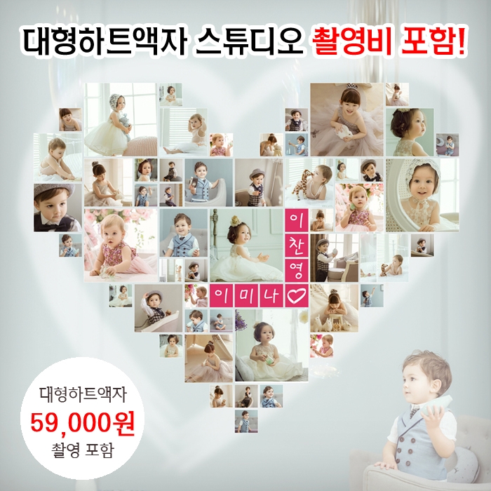 포토스튜디오알 이미지