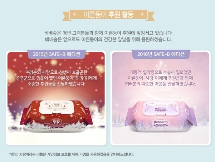 비에디션 이미지