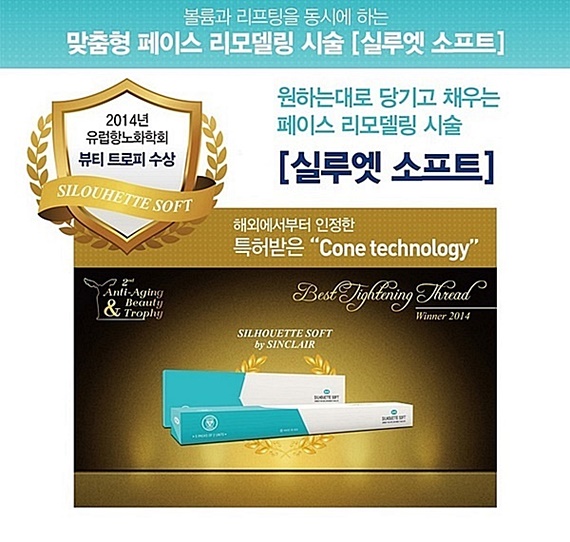 바로소프트 이미지