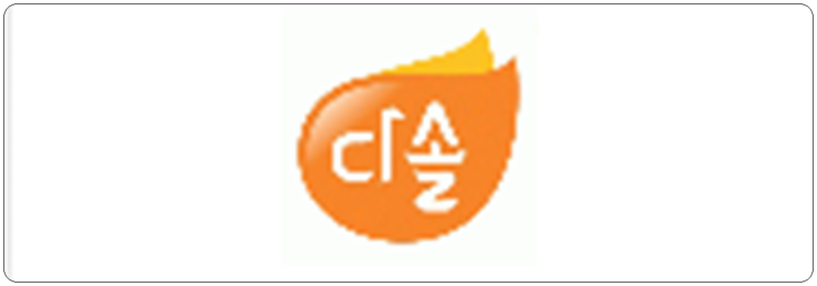 농업회사법인 (주)다솔 이미지