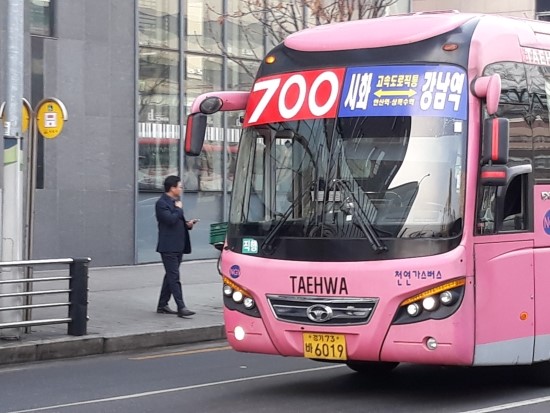 동남상운 이미지