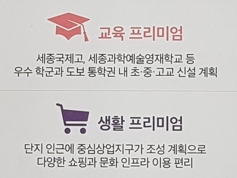 태영스케일 이미지