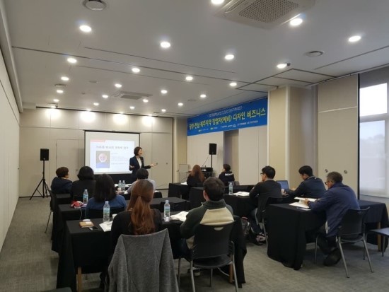 더 플로잉 이미지
