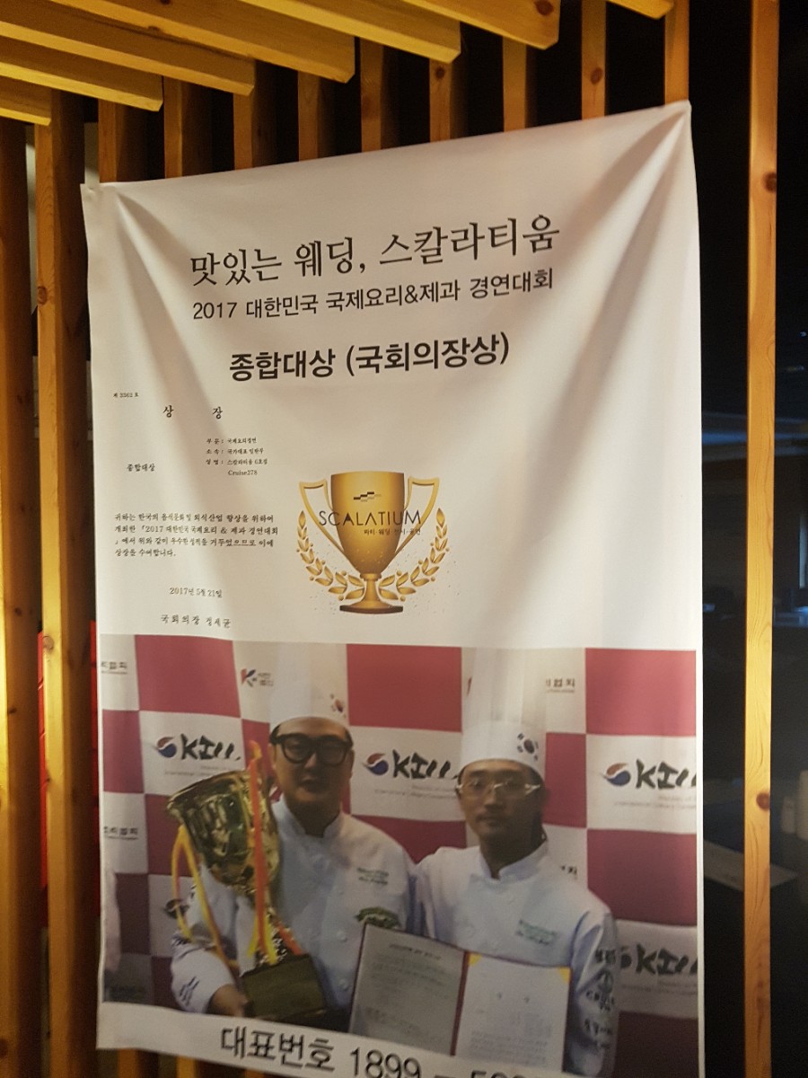 커리어앤휴먼 이미지