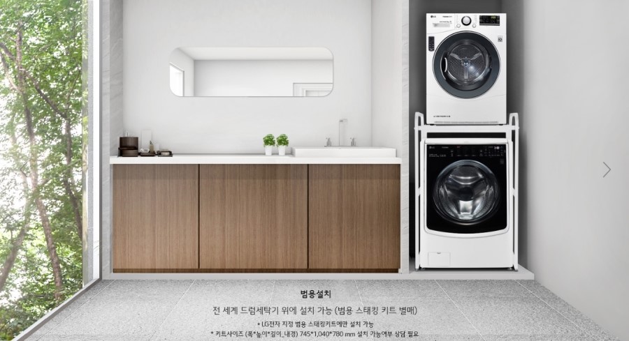 중앙건조기 이미지