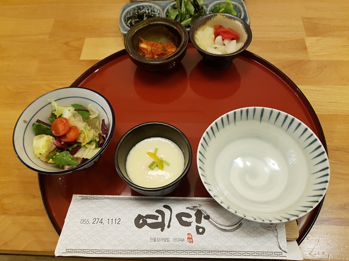 민물공원 이미지