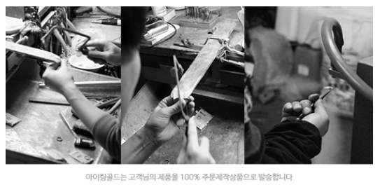 루나피어싱 이미지