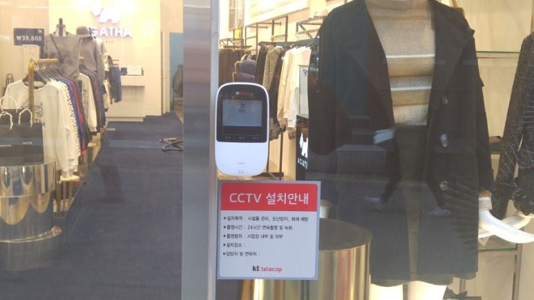 KT인테리어 이미지