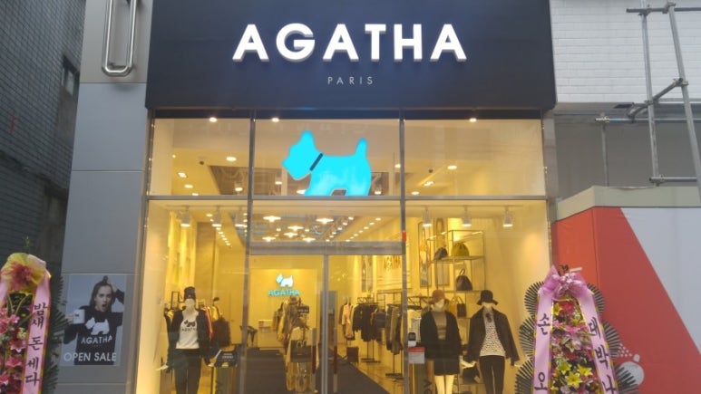 KT인테리어 이미지