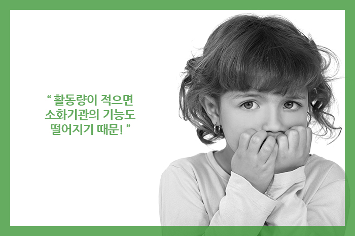 연세키즈소아과 이미지