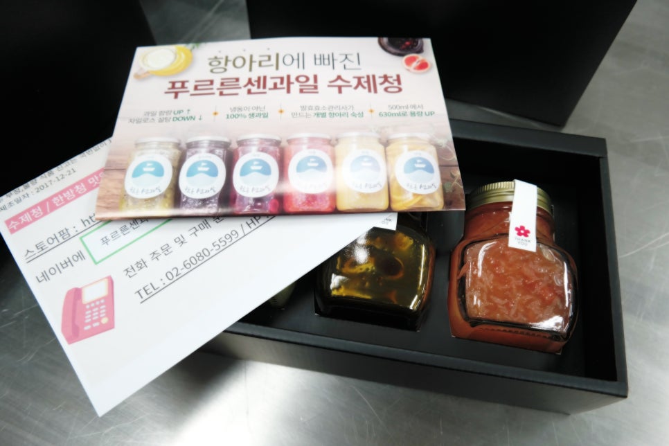 올리비아로렌석관점 이미지
