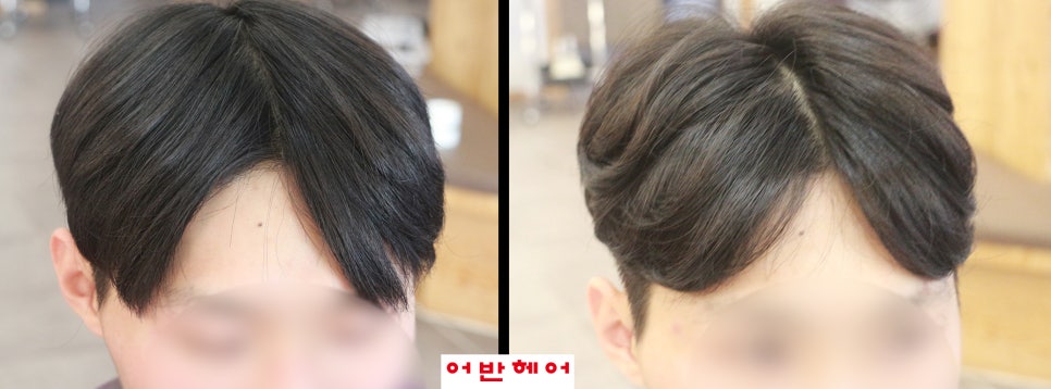 살롱 드 어반 이미지