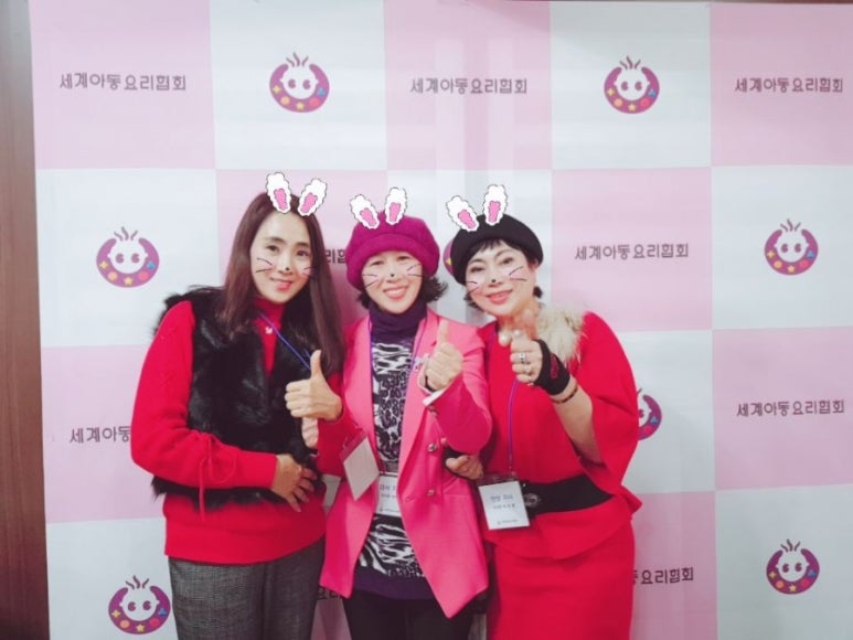 세계아동요리협회 이미지