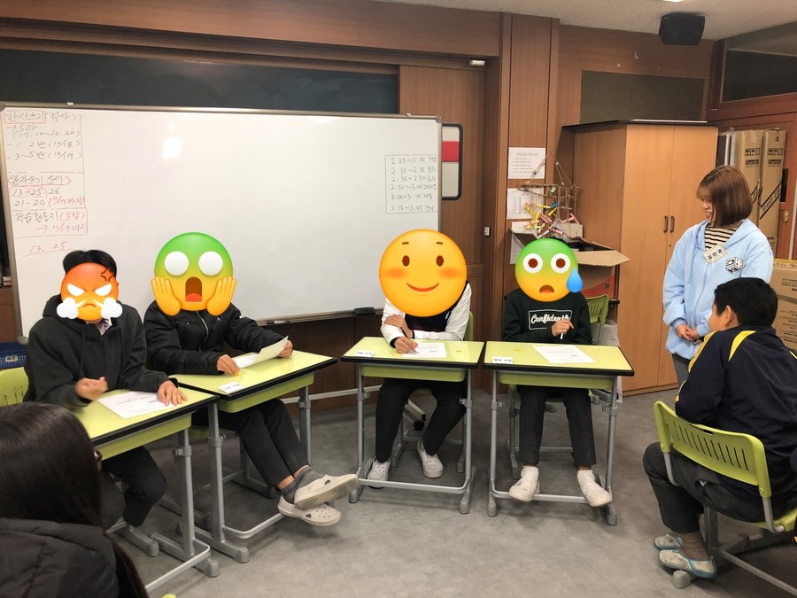 동작중학교 이미지