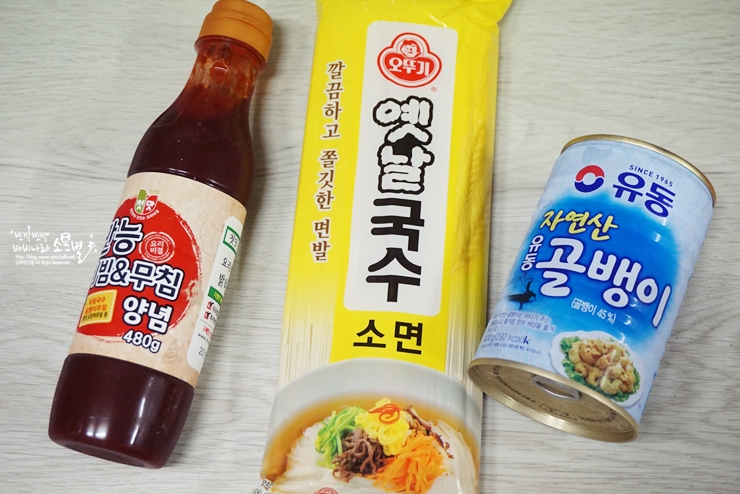 청우유통 이미지