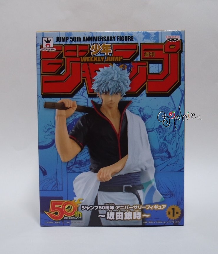 피규어점프(Figure jump) 이미지