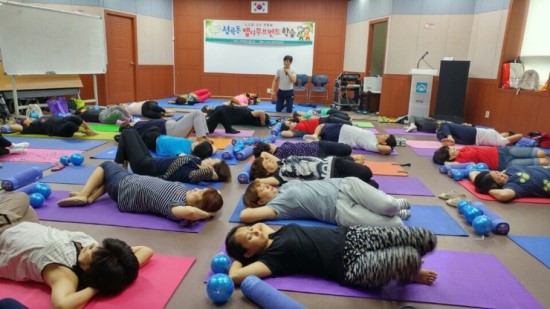 맵시무브먼트센터 이미지