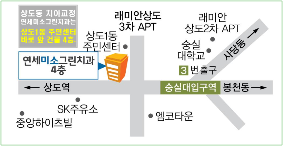 연세유내과의원 이미지
