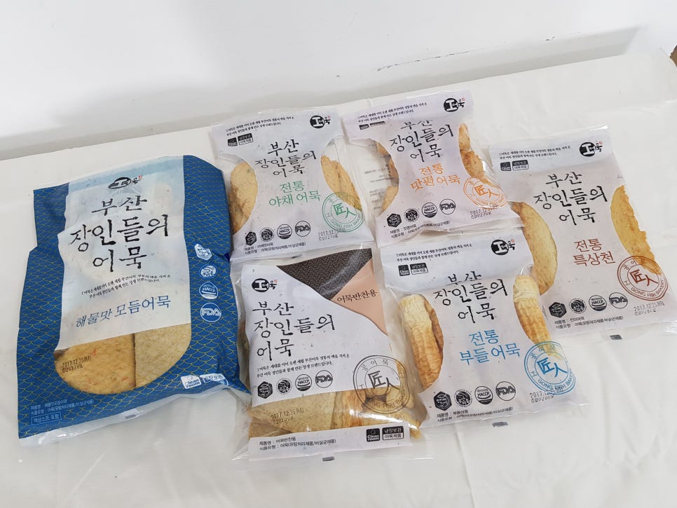 환공어묵베이커리 이미지