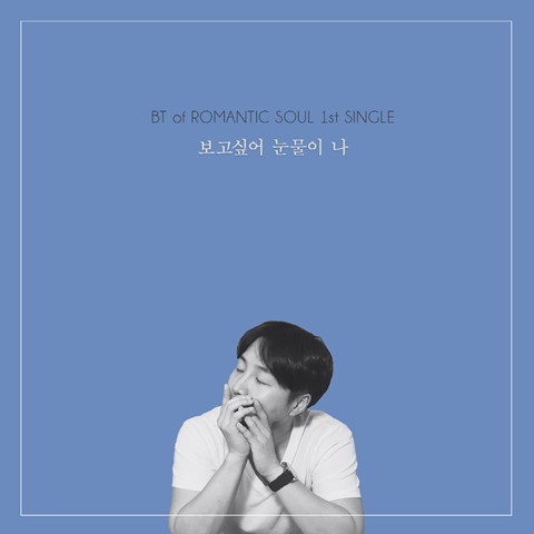 애드(add) 이미지
