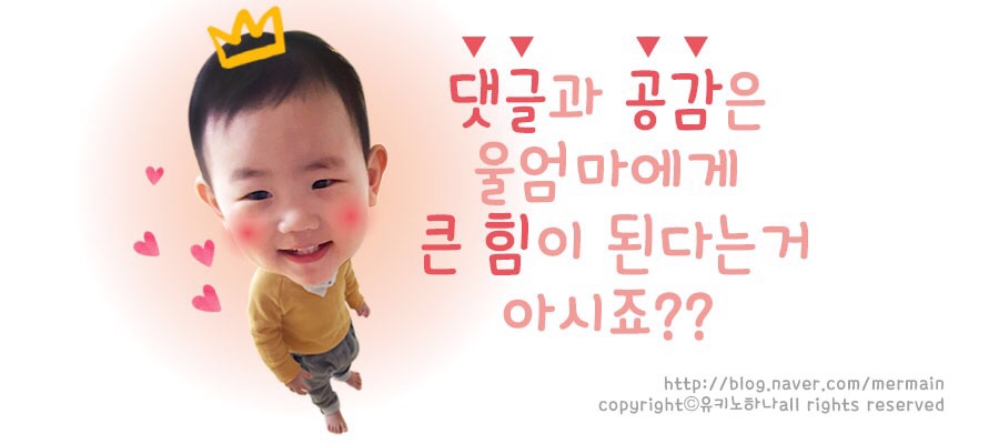 모텔케이 이미지
